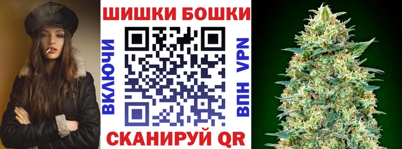 Наркошоп Пойковский Марихуана Alpha PVP Меф мяу мяу COCAIN