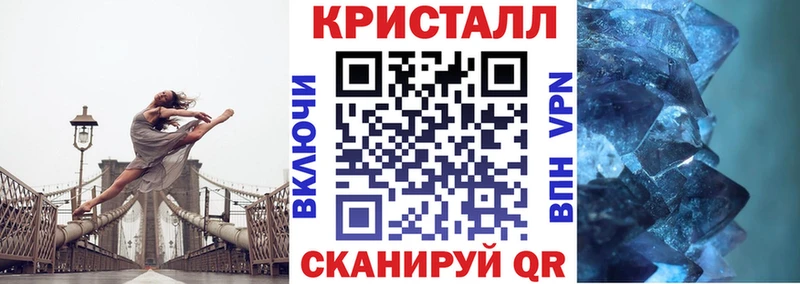 Amphetamine 97%  Пойковский 