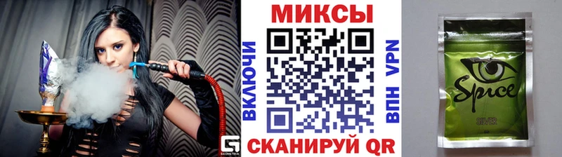 БУТИРАТ BDO  Пойковский 