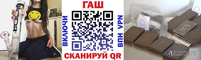 ГАШИШ Изолятор  сколько стоит  Пойковский 