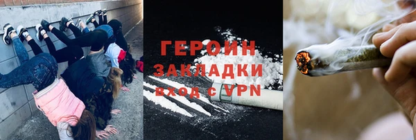 каннабис Баксан