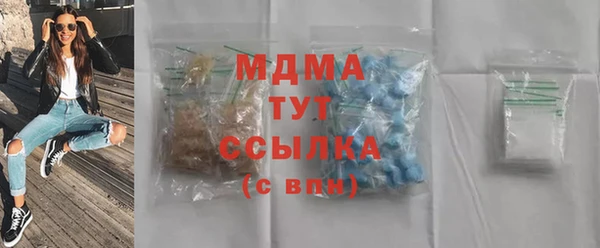 каннабис Баксан