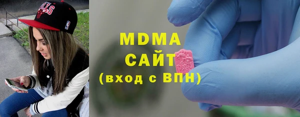 каннабис Баксан
