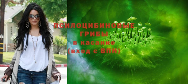 каннабис Баксан