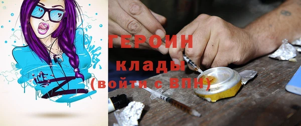 каннабис Баксан