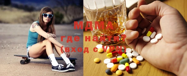 герыч Балабаново