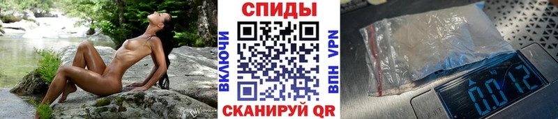 МЕТАМФЕТАМИН пудра  mega зеркало  Пойковский 
